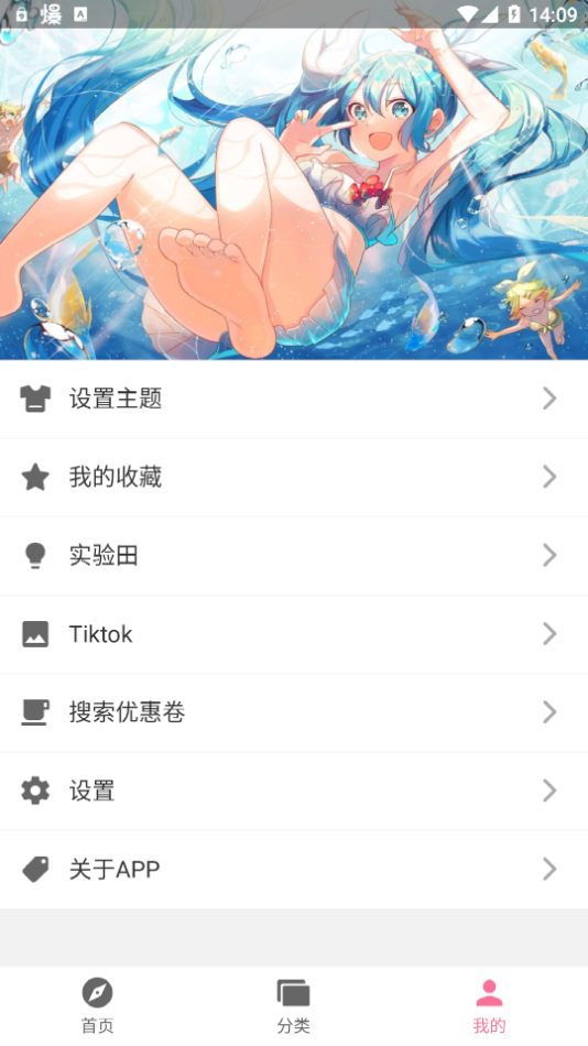 ֽ° v1.1.18