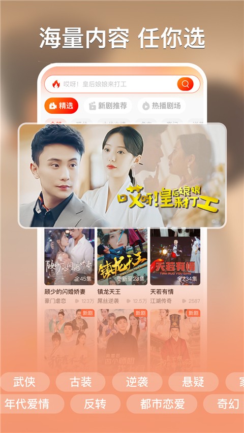춹̾ٷ 1.8.1