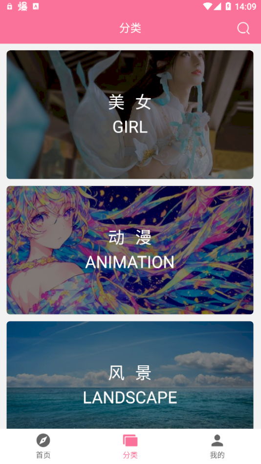 ֽapp v1.1.18