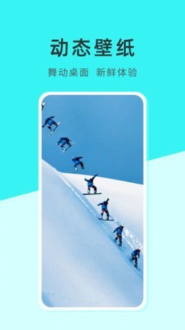 ֽռapp v1.0.0.0