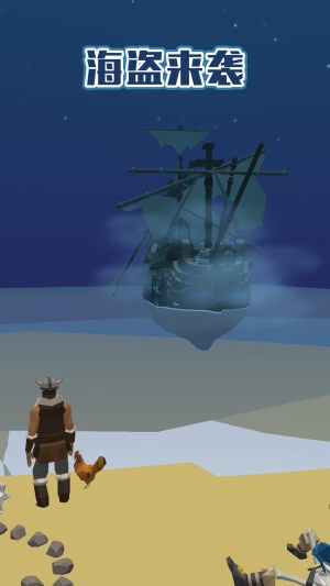 С v1.0.1