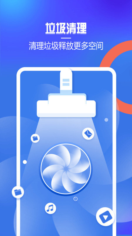ǿһʦѰapp V1.22.2