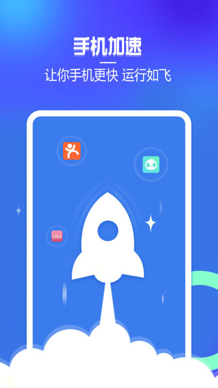 ǿһʦѰapp V1.22.2