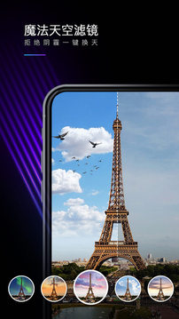 MIX˾ʦVIPapp 4.9.5