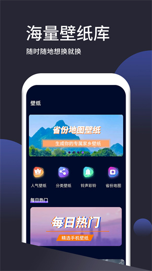 ֽappѰ v1.3.1