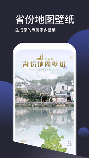 ֽapp v1.3.1