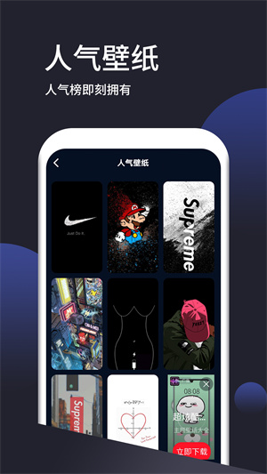 ֽapp v1.3.1
