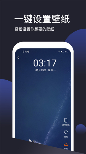 ֽapp v1.3.1