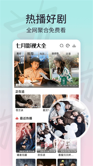 ӰӴȫ°app 1.5