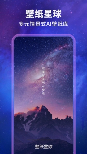 ֽapp v1.2.9.101