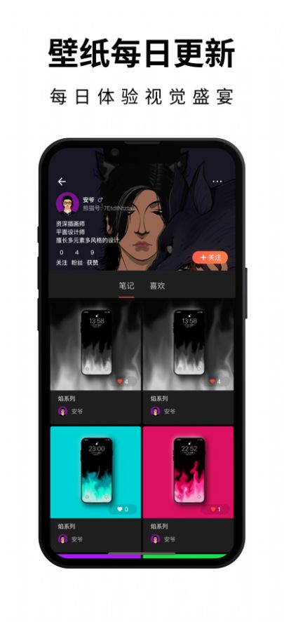 ֽèذ׿ v1.0.3