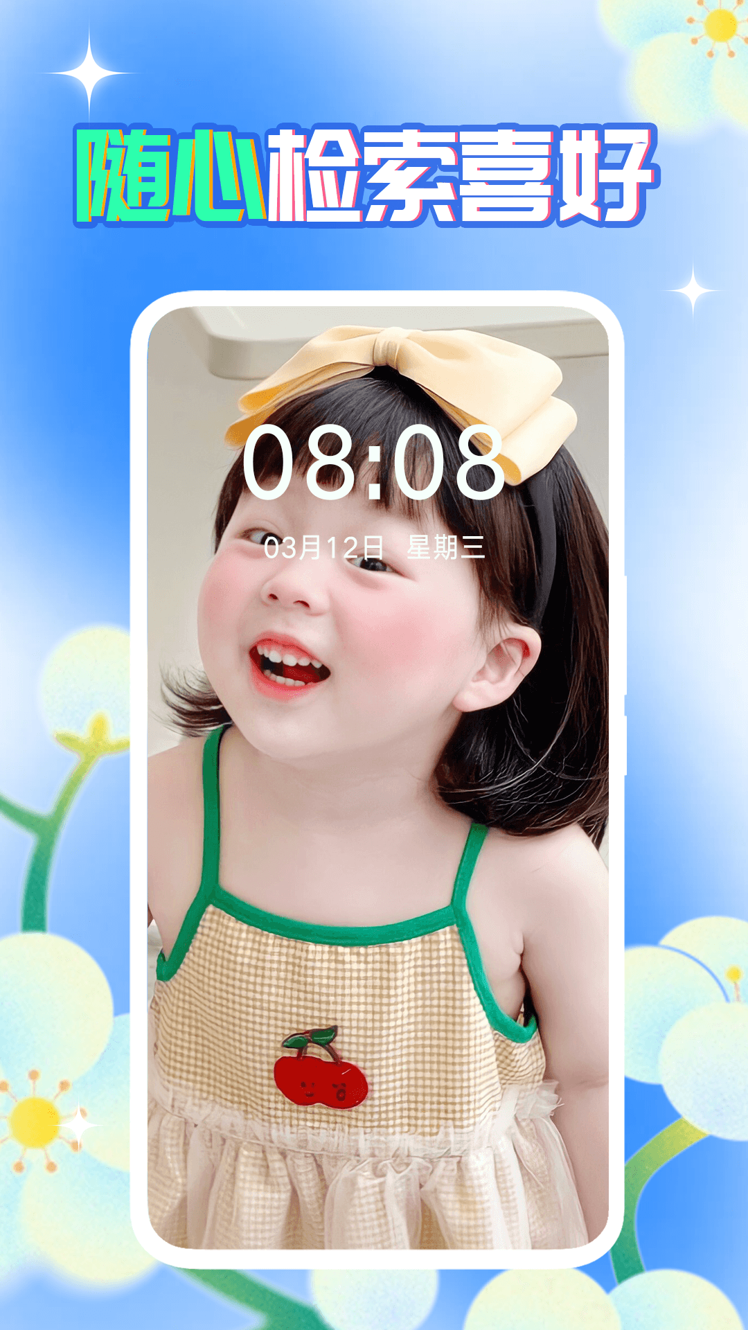 ֽapp v1.0.00.132