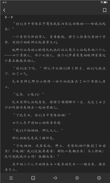 ϶app 0.6.7