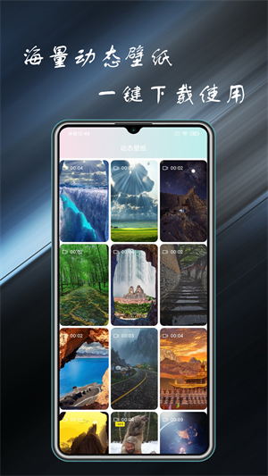 ֽȫapp v9.2.0