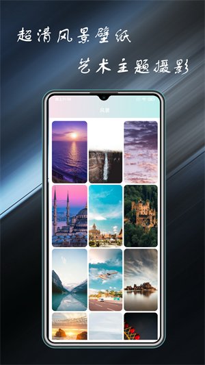 ֽȫapp v9.2.0