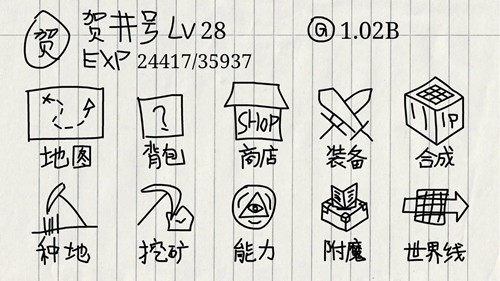 ؾŵð޹ v1.0.0