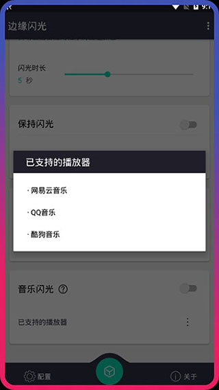 Եapp v1.46