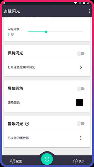 Եapp v1.46
