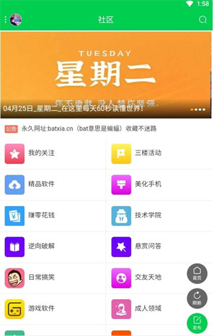  v3.6.2