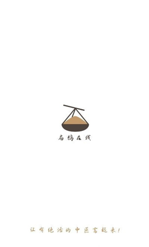 ȵҽ v4.9.2