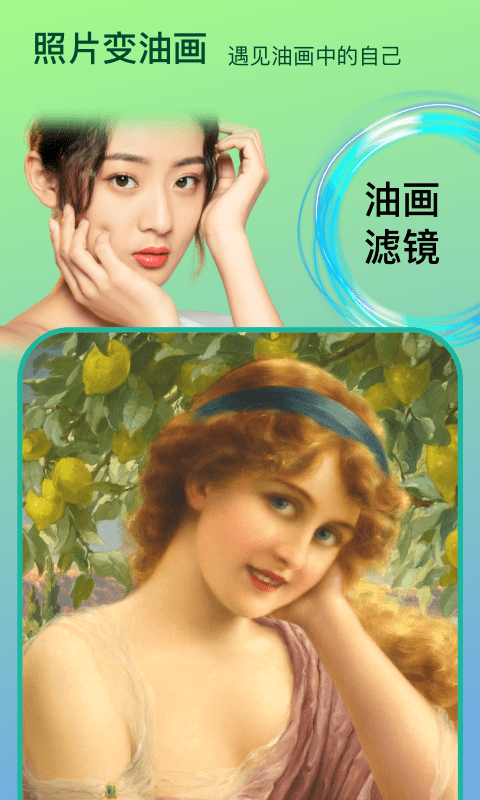 ʱ׿ذװ v2.6