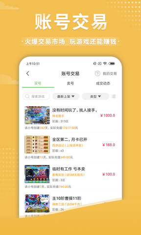 ̬Ϸ v1.0.2