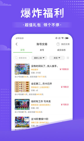 ̬Ϸ v1.0.2