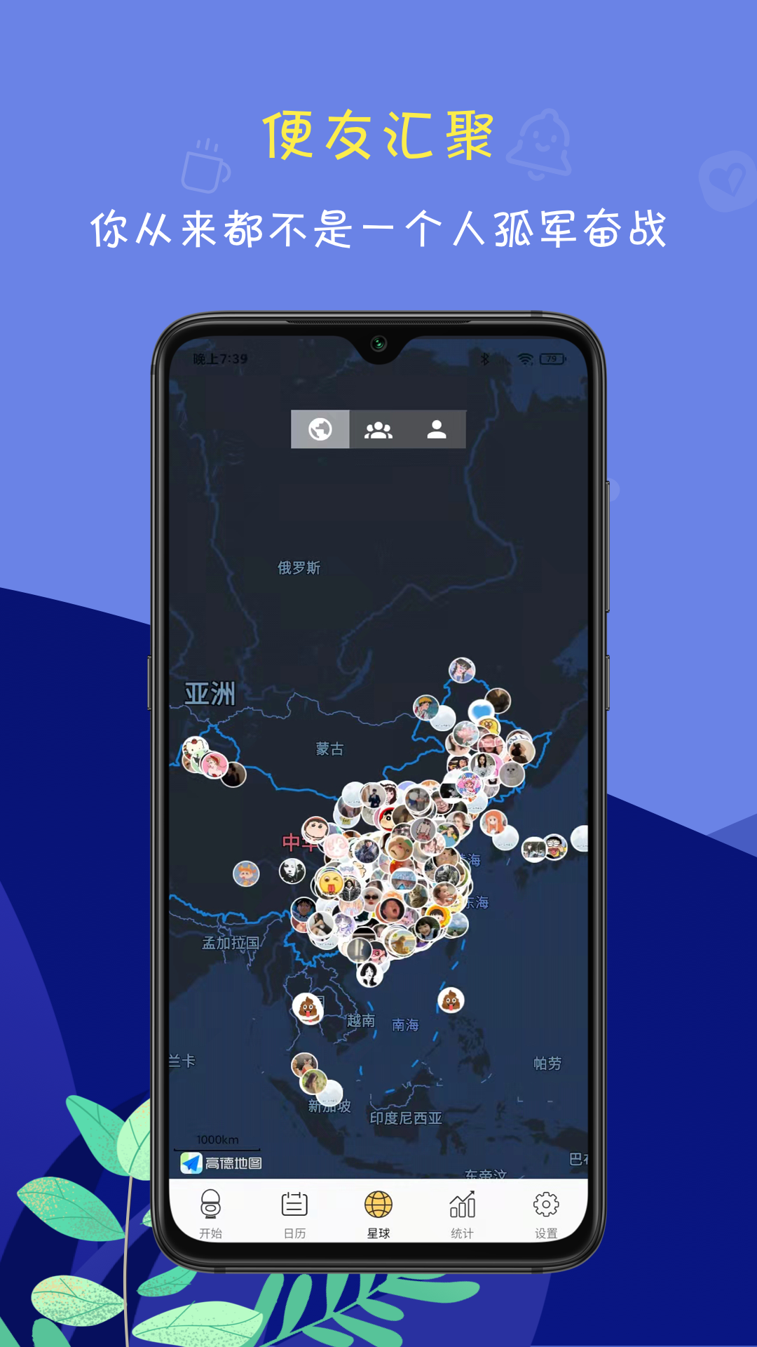 ôذ׿ v2.4.9