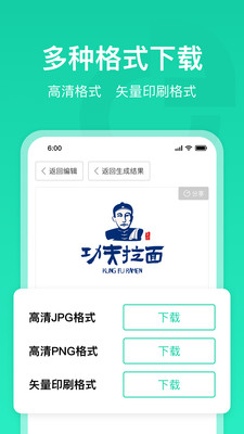 ǿapp v1.0.0
