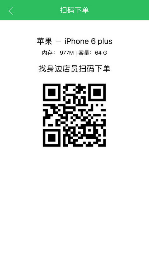 ׼app׿ v5.3.40