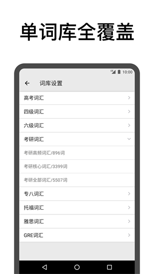 񱳵app v3.14