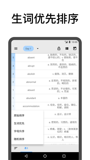 񱳵app v3.14