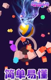 鰲װ V1.0.0