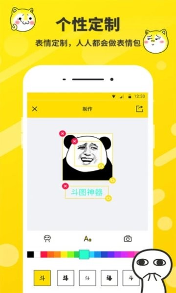  v2.2.35