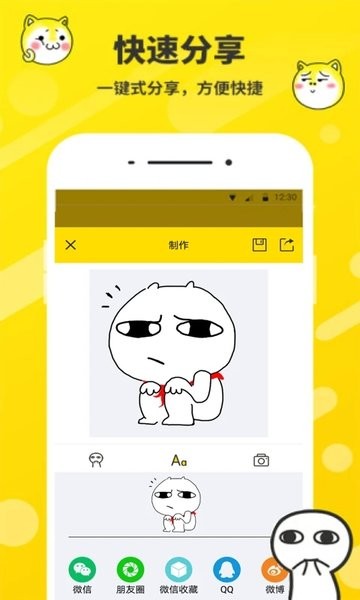  v2.2.35
