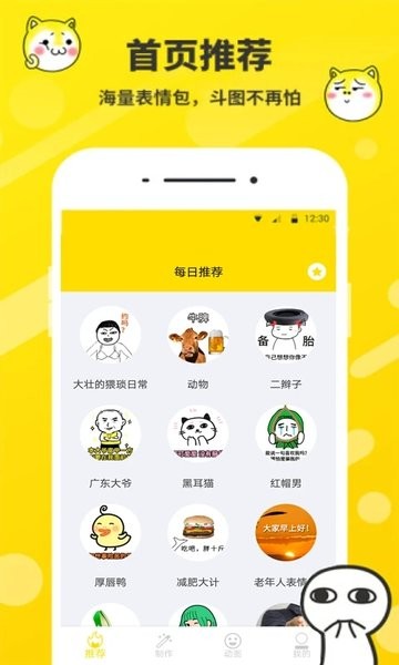  v2.2.35