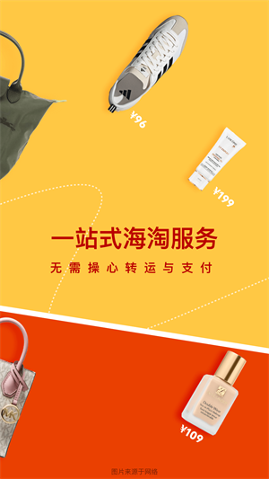 ⹺app v3.13.6