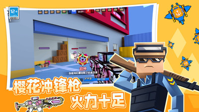 ؾѻս׿ v1.7.4