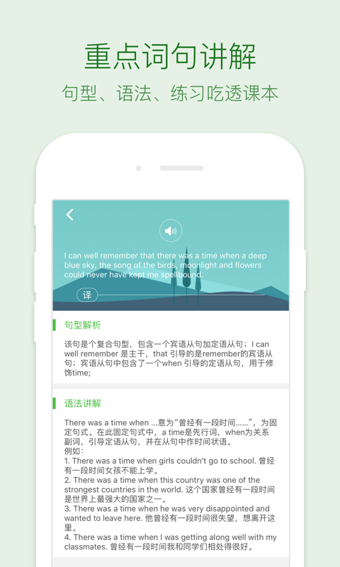 ͷ׸Ӣapp v1.0