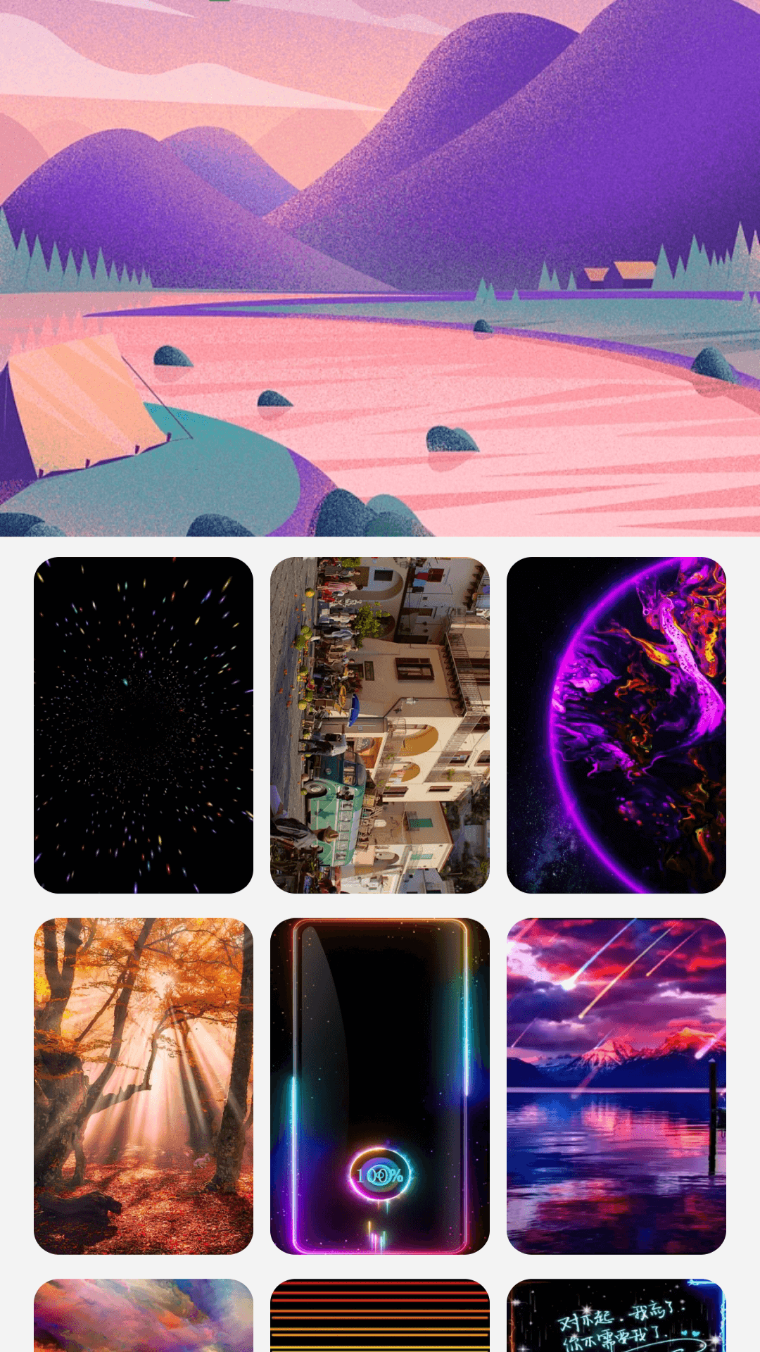 ͷذ׿ v2.7.3