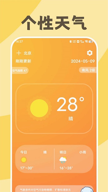 ͷԤ v10.0.3