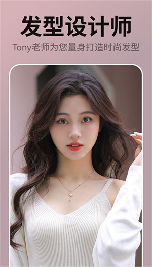 ͷapp v1.6