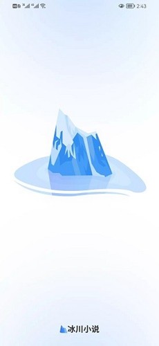 С˵ v1.2.8