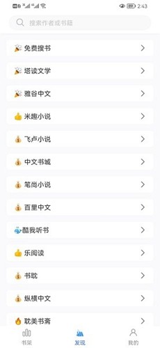 С˵ v1.2.8