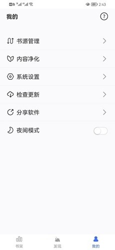 С˵ v1.2.8