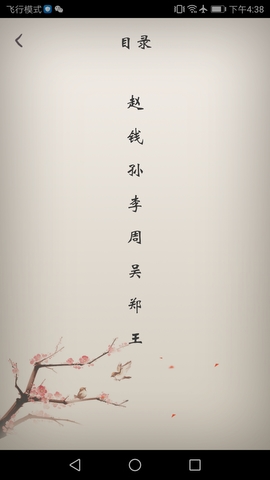 Ŀ v1.3.3