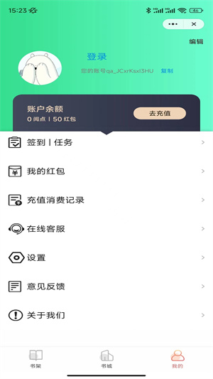 С˵° v3.00.55.000