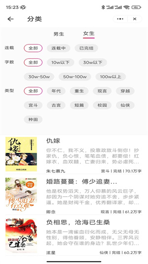 С˵app v3.00.55.000