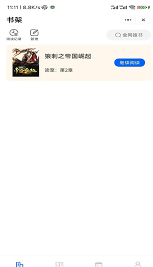 С˵app v4.03.00