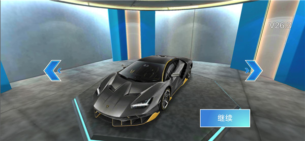 3Dʻذװ°汾2025 v28.80